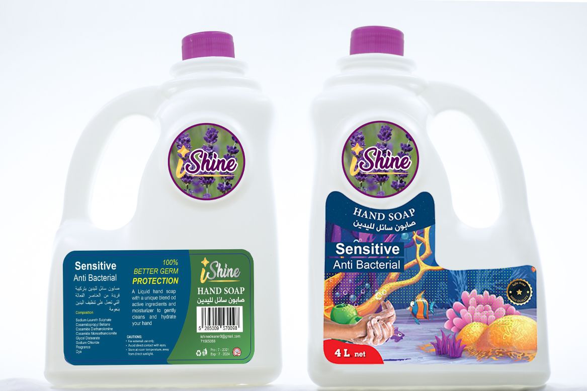 IShine Hand Soap 4L