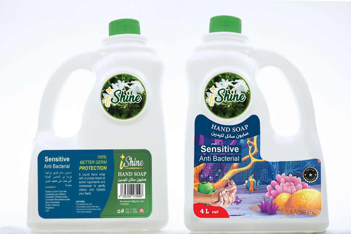 IShine Hand Soap 4L