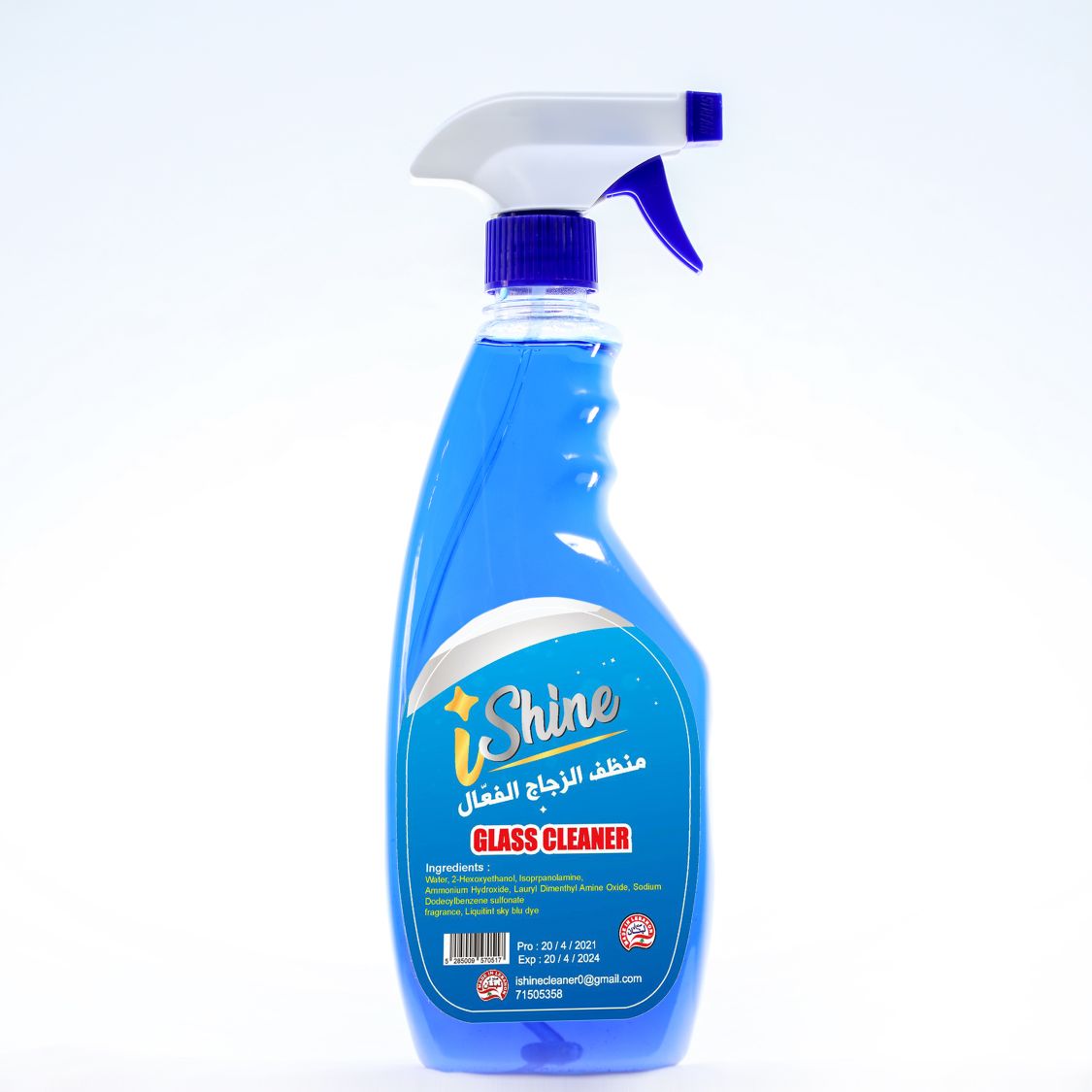 IShine Glass Cleaner