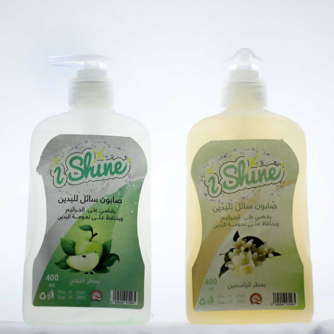 IShine Hand Liquid