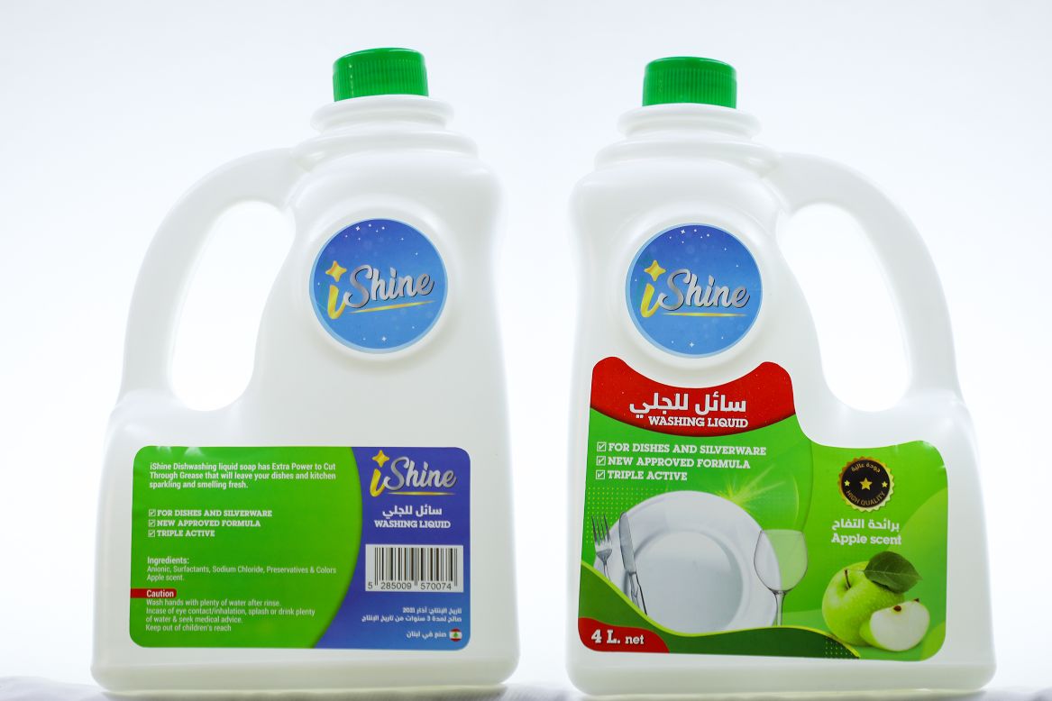 IShine Washing Liquid